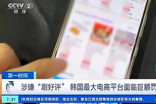 哈登晒剪彩照：休斯敦“13号餐厅”重新设计后于今日正式营业！